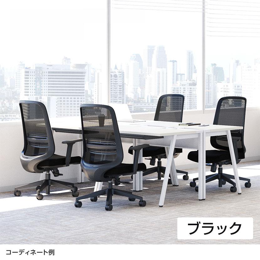 KOKUYO（コクヨ） Lamex EZ オフィスチェア メッシュタイプ 樹脂脚