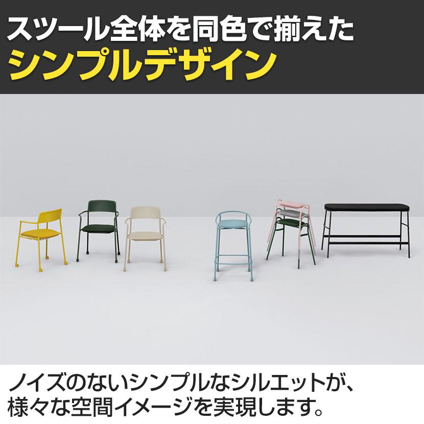 定価の50%OFF！！　コクヨ　ミーティングチェア □中古品□コクヨ デイズオフィス ミーティングチェア : 無限堂ヤフー