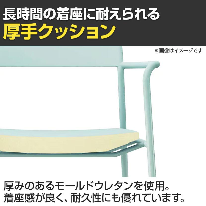 KOKUYO（コクヨ） ミーティングチェア 会議用椅子 Any way エニー