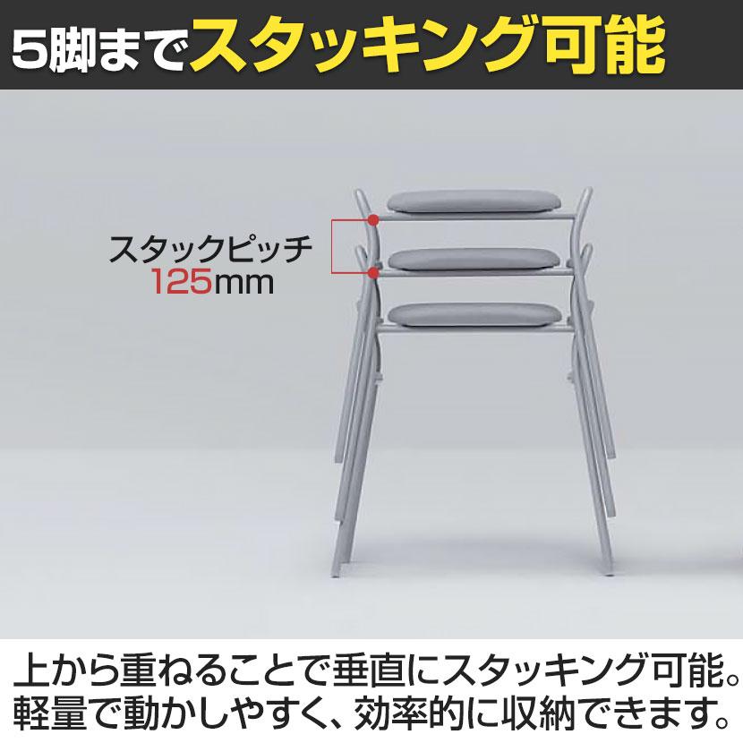 KOKUYO（コクヨ） ミーティングチェア 会議用椅子 Any way エニー