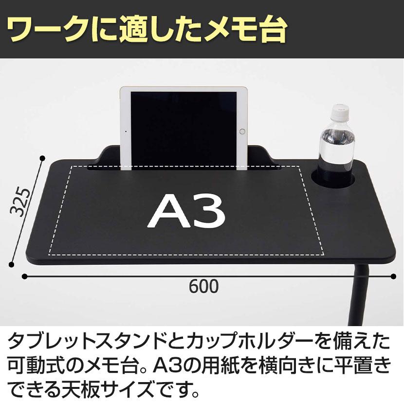 KOKUYO（コクヨ） オールインワン All in One ミーティングチェア 会議