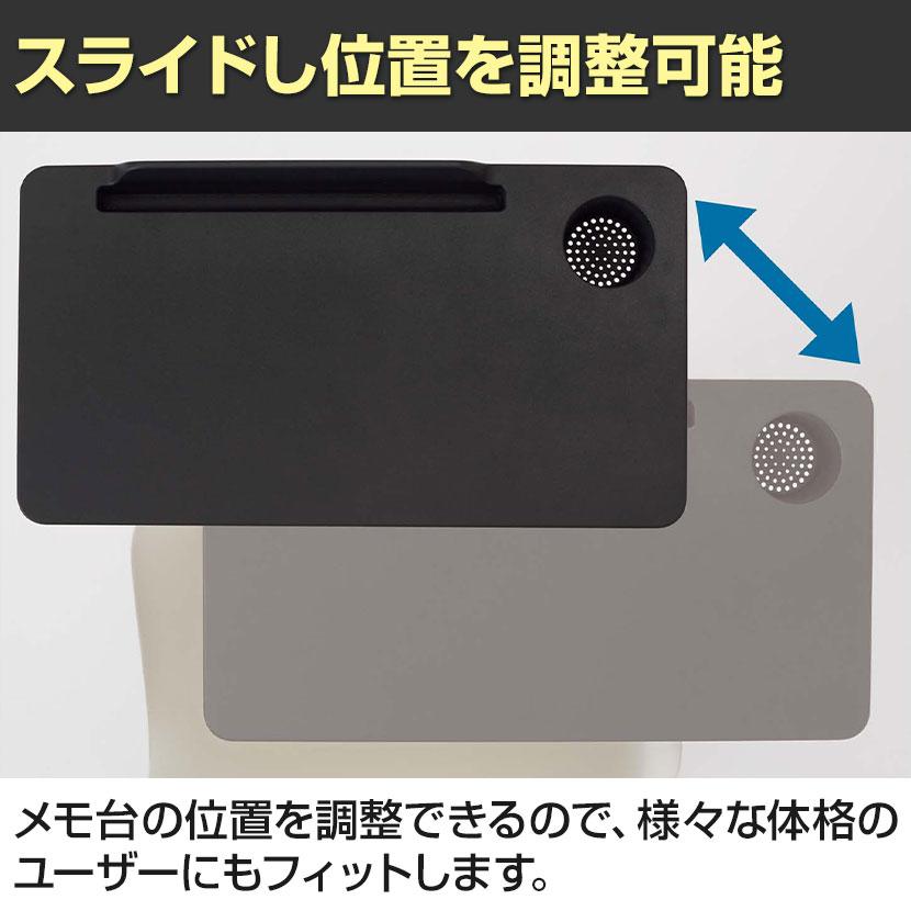 KOKUYO（コクヨ） オールインワン All in One ミーティングチェア 会議