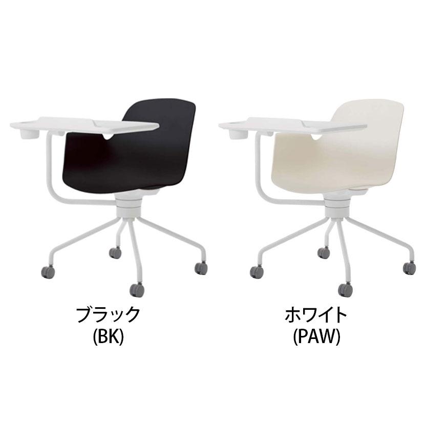 KOKUYO（コクヨ） オールインワン All in One ミーティングチェア 会議 