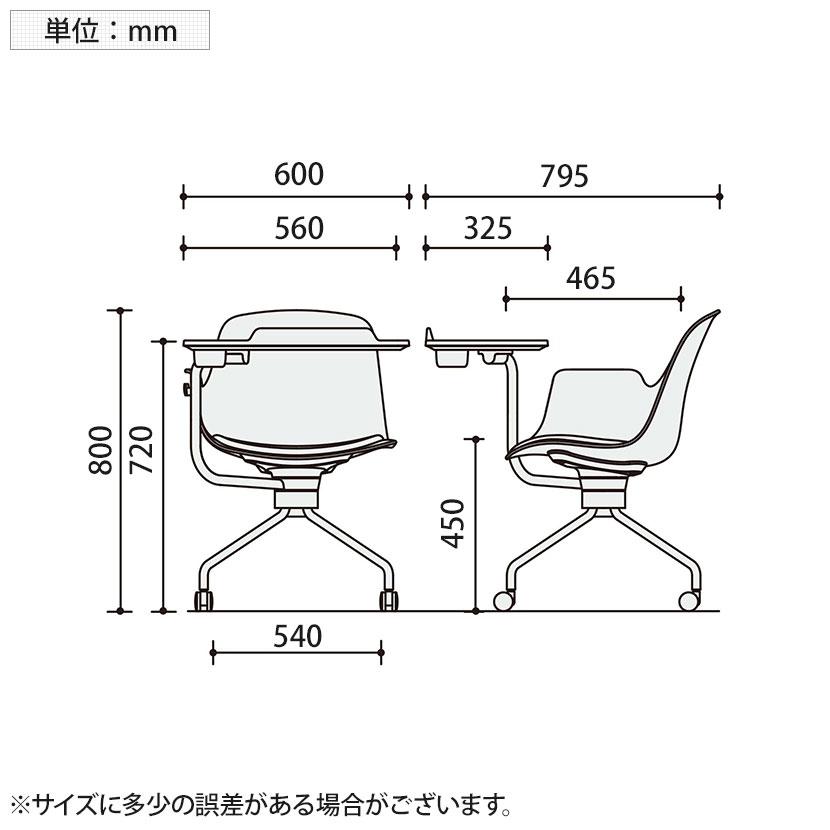 KOKUYO オールインワン All in One ミーティングチェア 会議椅子 KOKUYO オールインワン All in One ミーティングチェア 会議椅子