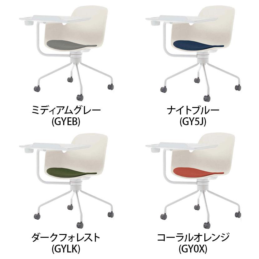 KOKUYO オールインワン All in One ミーティングチェア 会議椅子 KOKUYO オールインワン All in One ミーティングチェア 会議椅子