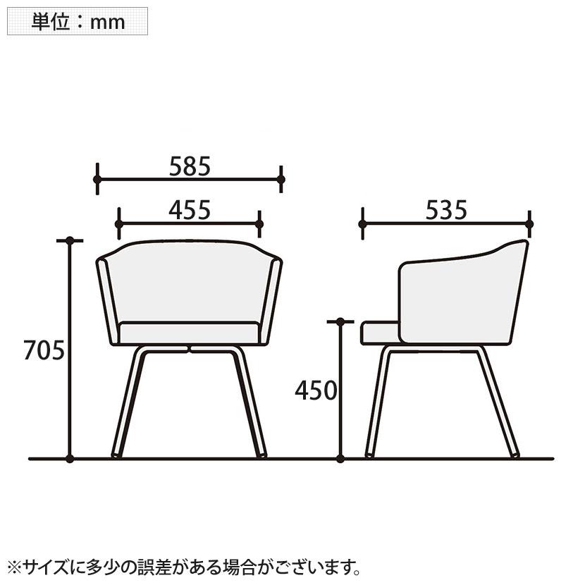 コクヨ コーデ COODE ラウンジチェア 4本脚タイプ 張りぐるみ肘 ブラック塗装脚 背座クッション 背座別色 K04-B028CCの画像