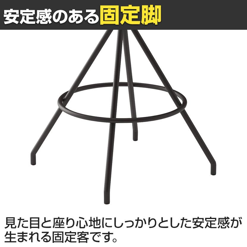 コクヨ コーデ COODE ラウンジチェア 固定脚 ハイタイプ 背座回転 肘なし ブラック塗装脚 背座クッション 背座同色 K04-B720SCの画像
