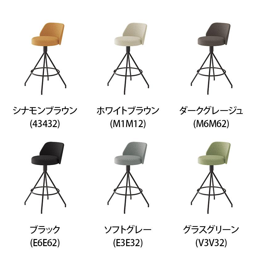コクヨ コーデ COODE ラウンジチェア 固定脚 ハイタイプ 背座回転 肘なし ブラック塗装脚 背座クッション 背座同色 K04-B720SCの画像