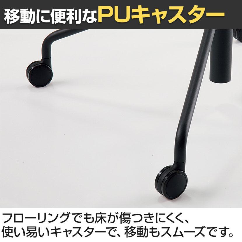 コクヨ コーデ COODE ラウンジチェア キャスター脚 張りぐるみ肘 ブラック塗装脚 背座クッション 背座同色 K04-B828SCの画像