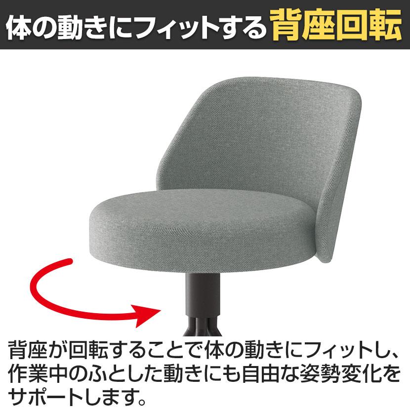 コクヨ コーデ COODE ラウンジチェア 固定脚 ミドルハイタイプ 背座回転 肘なし ブラック塗装脚 背座クッション 背座同色 K04-BZ20SCの画像