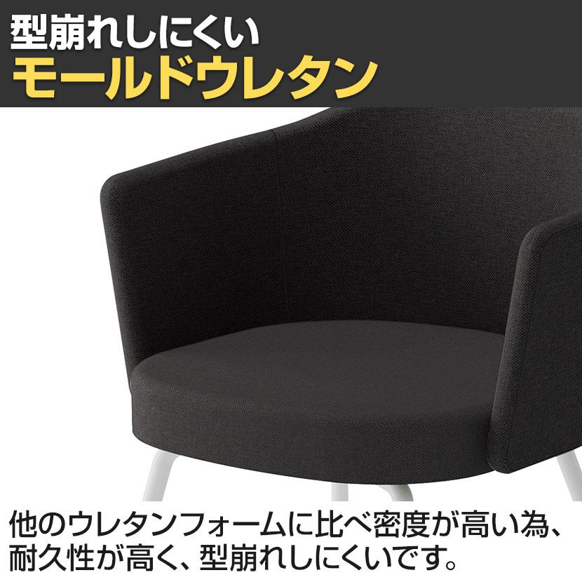 コクヨ コーデ COODE ラウンジチェア 4本脚タイプ 張りぐるみ肘 ホワイト塗装脚 背座クッション 背座同色 K04-W028SCの画像