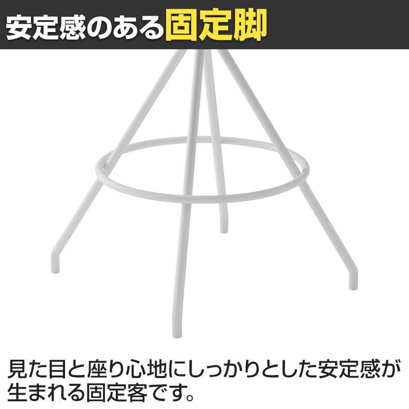 コクヨ コーデ COODE ラウンジチェア 固定脚 ハイタイプ 背座回転 肘なし ホワイト塗装脚 背座クッション 背座別色 K04-W720CCの画像
