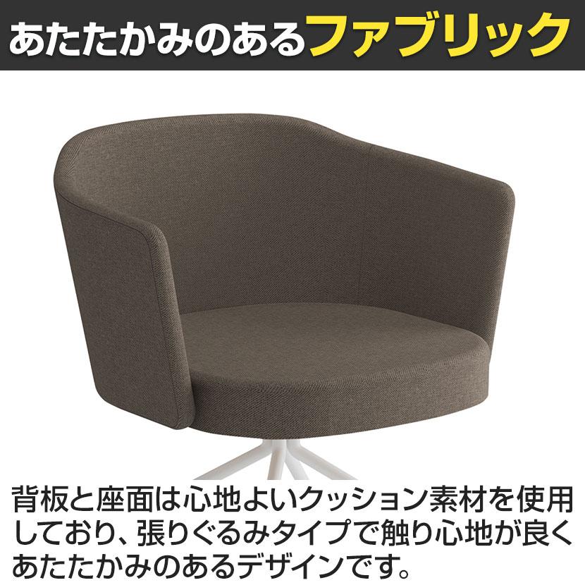 コクヨ コーデ COODE ラウンジチェア キャスター脚 張りぐるみ肘 ホワイト塗装脚 背座クッション 背座同色 K04-W828SCの画像