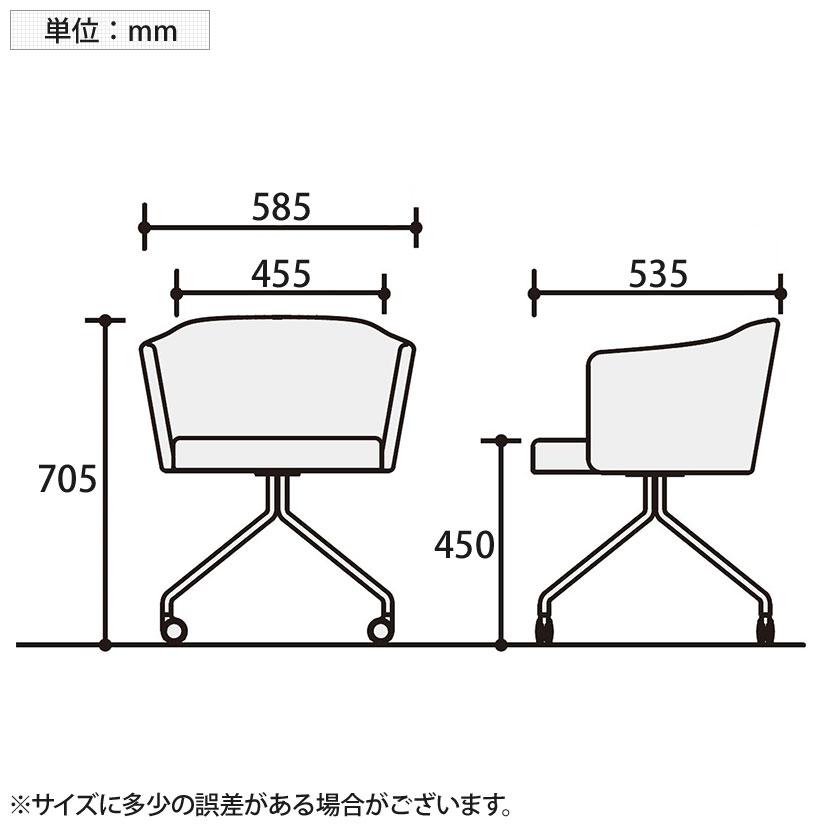 コクヨ コーデ COODE ラウンジチェア キャスター脚 張りぐるみ肘 ホワイト塗装脚 背座クッション 背座同色 K04-W828SCの画像