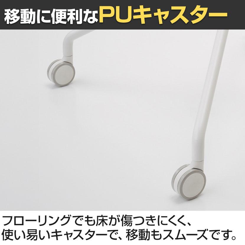 コクヨ コーデ COODE ラウンジチェア キャスター脚 張りぐるみ肘 ホワイト塗装脚 背座クッション 背座同色 K04-W828SCの画像