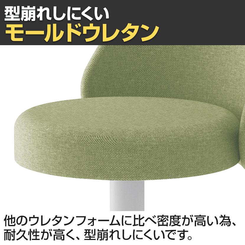 コクヨ コーデ COODE ラウンジチェア 固定脚 ミドルハイタイプ 背座回転 肘なし ホワイト塗装脚 背座クッション 背座同色 K04-WZ20SCの画像