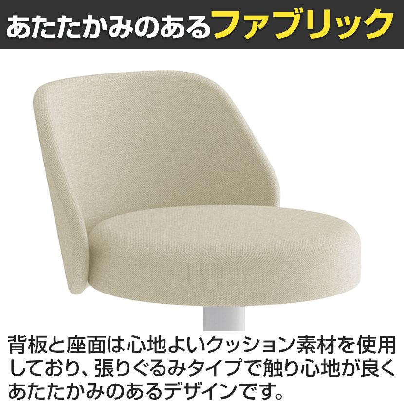 コクヨ コーデ COODE ラウンジチェア 固定脚 ミドルハイタイプ 背座回転 肘なし ホワイト塗装脚 背座クッション 背座同色 K04-WZ20SCの画像
