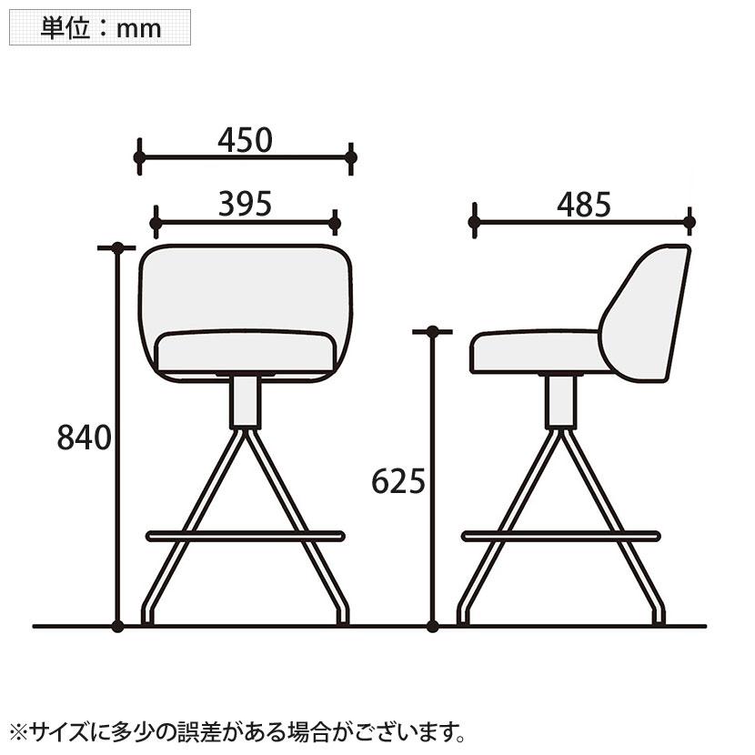 コクヨ コーデ COODE ラウンジチェア 固定脚 ミドルハイタイプ 背座回転 肘なし ホワイト塗装脚 背座クッション 背座同色 K04-WZ20SCの画像