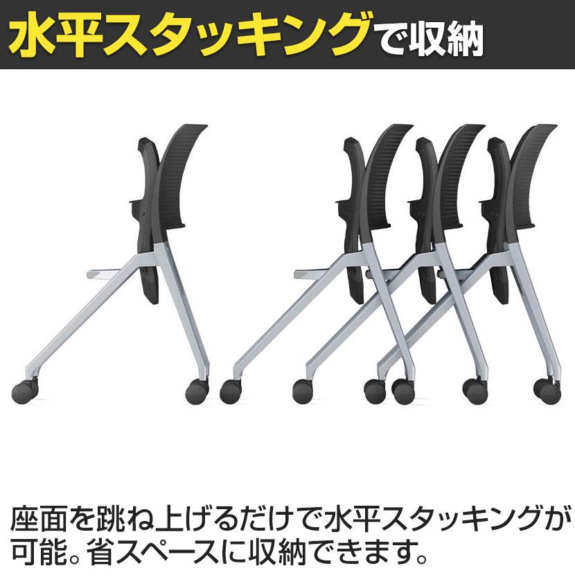 会議イス Spline スプライン キャスタータイプ 座樹脂シェルタイプ ブラックシェル ブラック塗装脚 ナイロンキャスター K11-B200W-BK1 コクヨ オフィスチェア_4