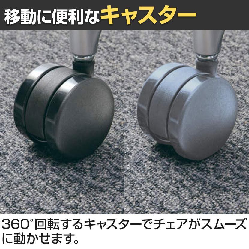会議イス Spline スプライン キャスタータイプ 座樹脂シェルタイプ ブラックシェル ブラック塗装脚 ナイロンキャスター K11-B200W-BK1 コクヨ オフィスチェア_5