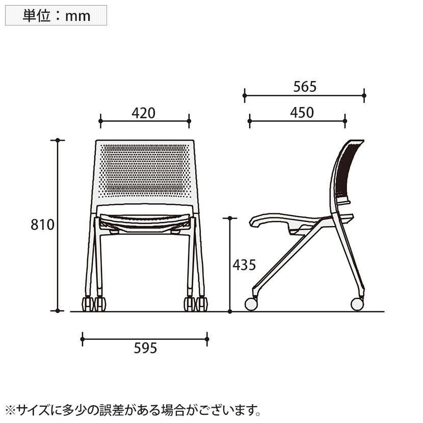会議イス Spline スプライン キャスタータイプ 座樹脂シェルタイプ ブラックシェル ブラック塗装脚 ナイロンキャスター K11-B200W-BK1 コクヨ オフィスチェア_6