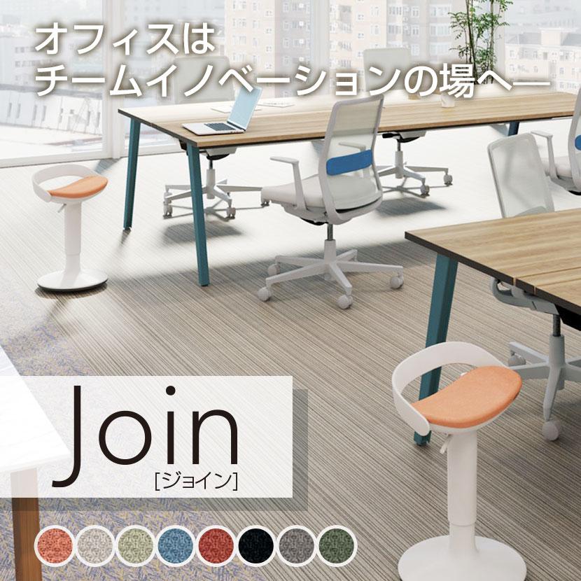 KOKUYO（コクヨ） ジョイン Join ミーティングチェア 会議椅子 会議用