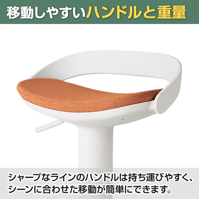 KOKUYO（コクヨ） ジョイン Join ミーティングチェア 会議椅子 会議用