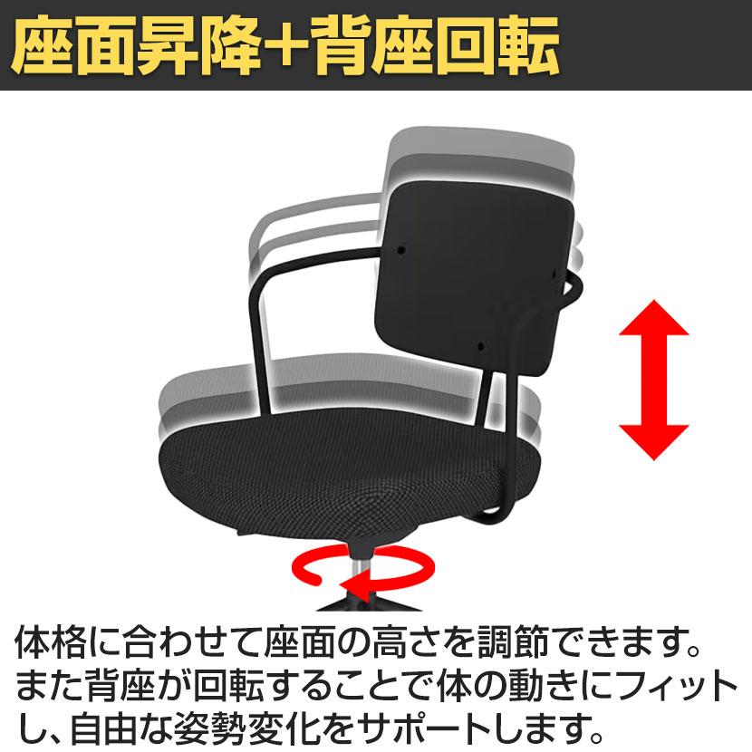 KOKUYO（コクヨ） リーテ Liite 会議用椅子 ミーティングチェア 