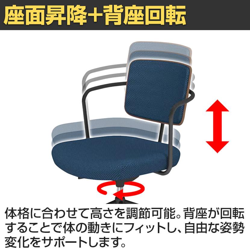 コクヨ リーテ Liite 会議用椅子 ミーティングチェア ラウンジチェア キャスター付き ブラック脚 昇降脚 背クッション フレームブラック 背ブラウン K16-BG5CU_20