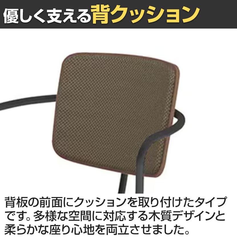 コクヨ リーテ Liite 会議用椅子 ミーティングチェア ラウンジチェア キャスター付き ブラック脚 昇降脚 背クッション フレームブラック 背ブラウン K16-BG5CU_22