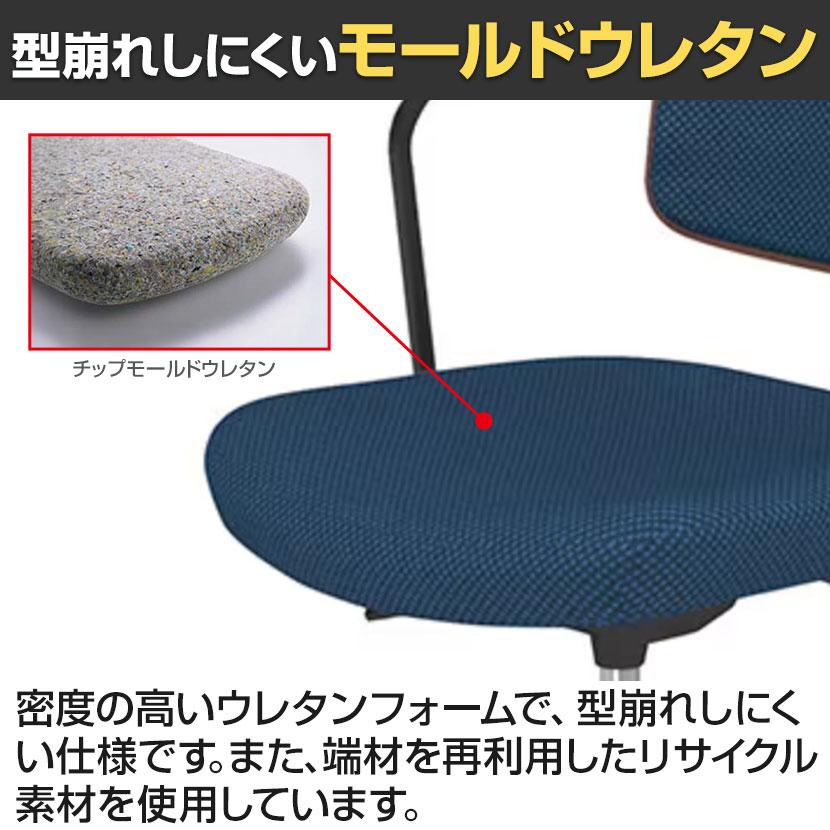 コクヨ リーテ Liite 会議用椅子 ミーティングチェア ラウンジチェア キャスター付き ブラック脚 昇降脚 背クッション フレームブラック 背ブラウン K16-BG5CU_23