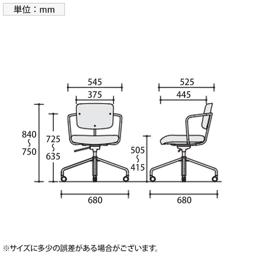 コクヨ リーテ Liite 会議用椅子 ミーティングチェア ラウンジチェア キャスター付き ブラック脚 昇降脚 背クッション ナチュラル フレームブラック K16-BG5CU_24