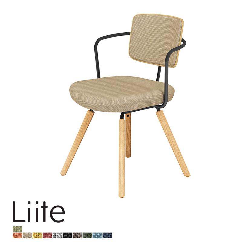 KOKUYO（コクヨ） リーテ Liite 会議用イス ミーティングチェア 