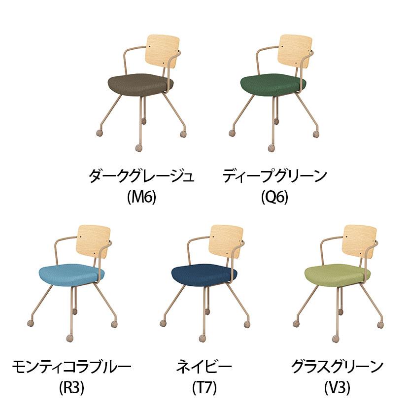 コクヨ リーテ Liite 会議用イス ミーティングチェア ラウンジチェア キャスター付き ベージュ脚 キャスター脚 背合板 フレームベージュ 背ナチュラル K16-Z24CU_14