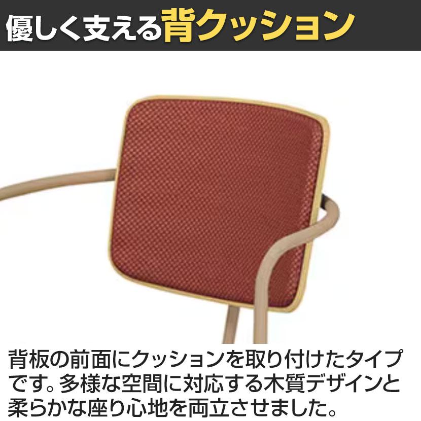 コクヨ リーテ Liite 会議用椅子 ミーティングチェア ラウンジチェア キャスター付き ベージュ脚 昇降脚 背クッション フレームベージュ 背ナチュラル K16-ZG5CU_22