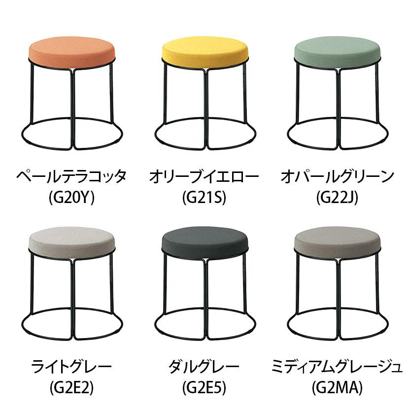 CK−750 KOKUYO コクヨ 丸椅子 ２個セット コクヨ(KOKUYO) スツール(ビニールレザー) CK-750|オフィス家具