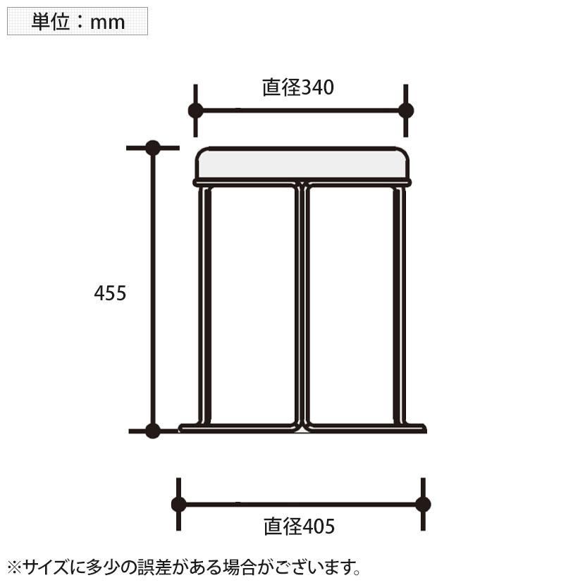 KOKUYO（コクヨ） CK-750 スツール 丸椅子 ミドルタイプ ブラック塗装