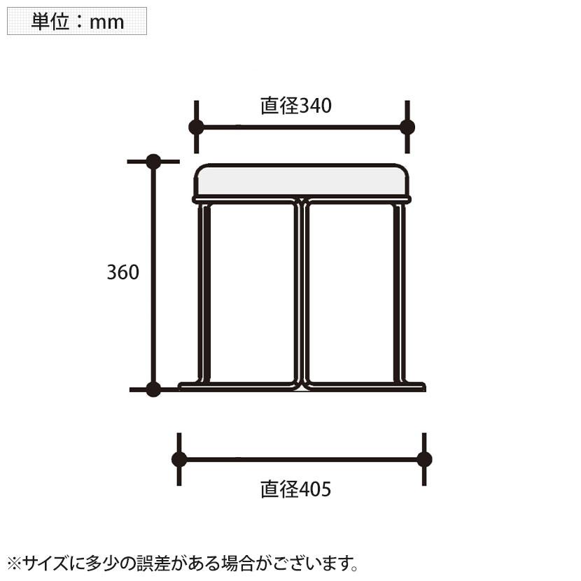 KOKUYO コクヨ CK-750 スツール 丸椅子 ロータイプ カッパー脚 KOKUYO コクヨ CK-750 スツール 丸椅子 ロータイプ カッパー脚
