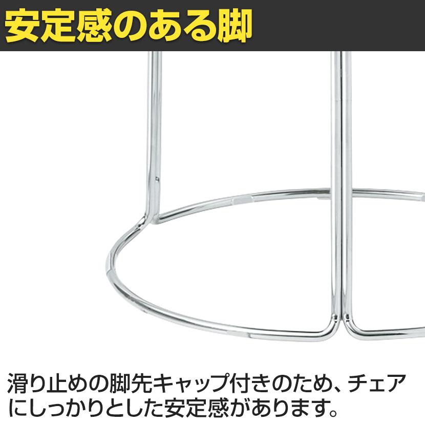 KOKUYO（コクヨ） CK-750 スツール 丸椅子 カウンターチェア