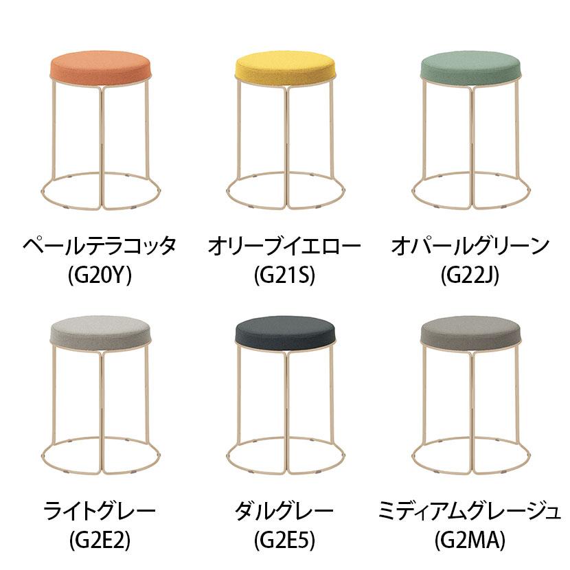 学習テーブル用木製丸椅子 24脚とコクヨ丸椅子 6脚