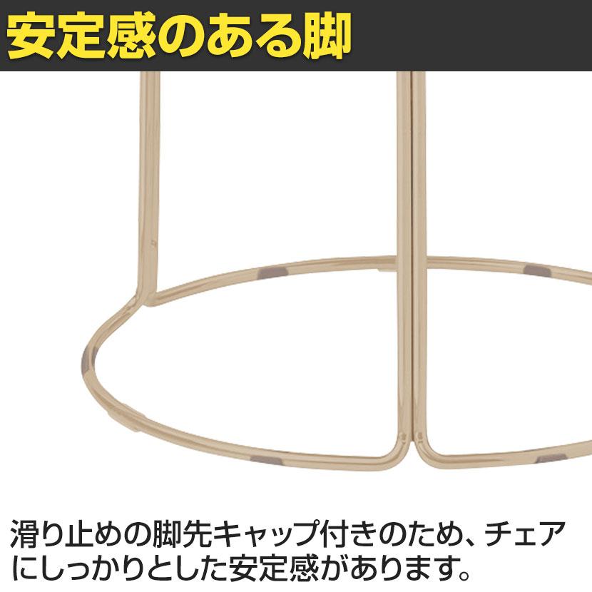 KOKUYO（コクヨ） CK-750 スツール 丸椅子 カウンターチェア