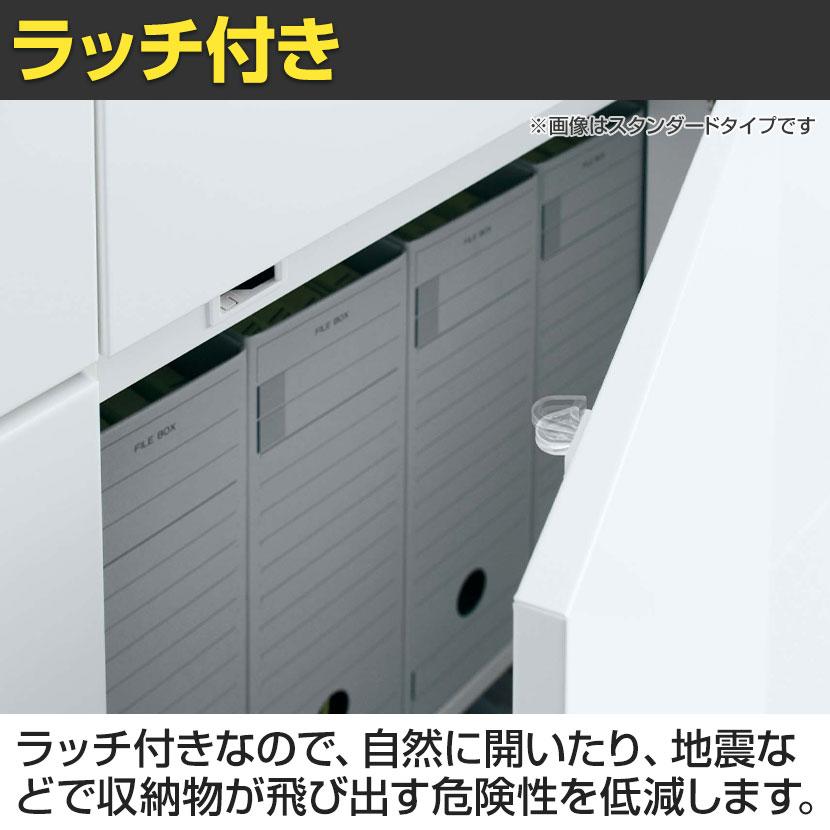 コクヨ エディア EDIA 収納 ブラック ラテラル4段 下置き シリンダー錠 幅900×奥行450×高さ1185mm BWU-L4A69E6ABP-Kの画像
