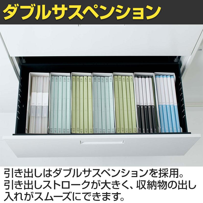 コクヨ エディア EDIA 収納 スタンダード ホワイト ラテラル4段 下置き 幅900×奥行450×高さ1185mm BWU-L4A69SAWNNBP-Kの画像