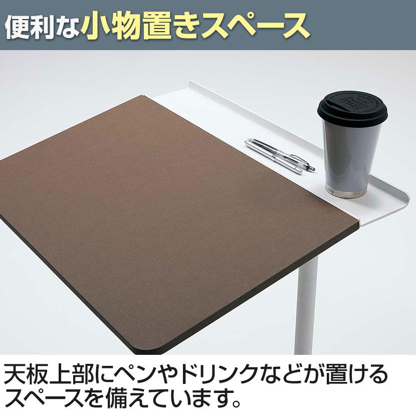 パーソナルデスク ペルソ チルトタイプ 脚ブラック ポリウレタン系レザー天板 幅550×奥行448×高さ720mm LT-450TLE6AVAE6 コクヨ オフィスラウンジ_9