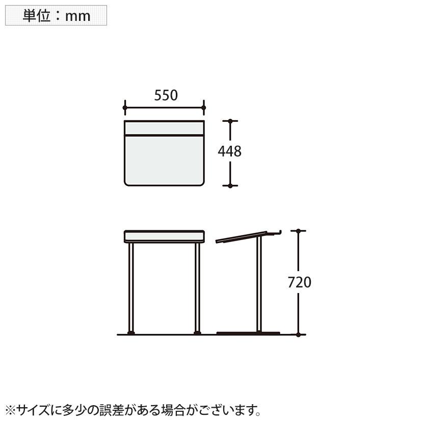 パーソナルデスク ペルソ チルトタイプ 脚ブラック ポリウレタン系レザー天板 幅550×奥行448×高さ720mm LT-450TLE6AVAE6 コクヨ オフィスラウンジ_10