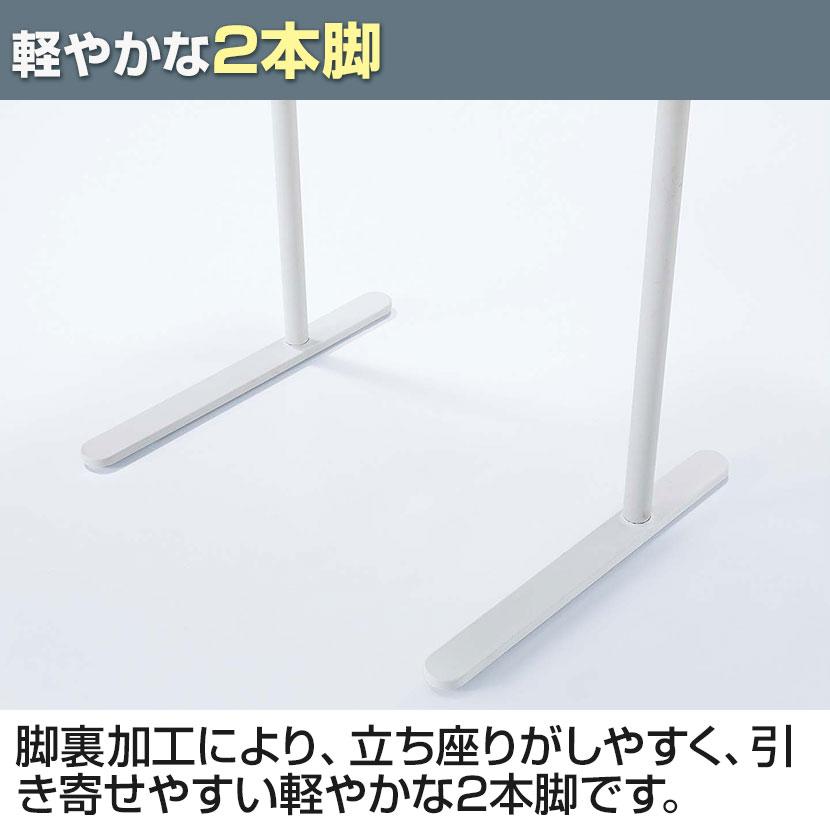 パーソナルデスク ペルソ チルトタイプ 脚ブラック ポリウレタン系レザー天板 幅550×奥行448×高さ720mm LT-450TLE6AVAE6 コクヨ オフィスラウンジ_7