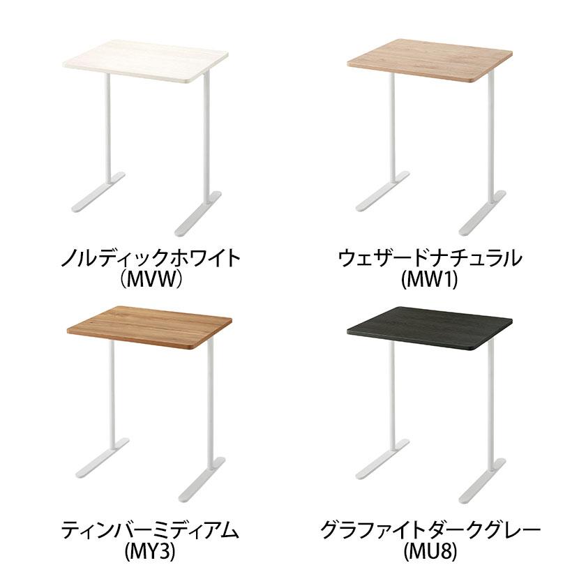 KOKUYO（コクヨ） ペルソ Preso フラットタイプ LT-450FLSAAMWH 1人用