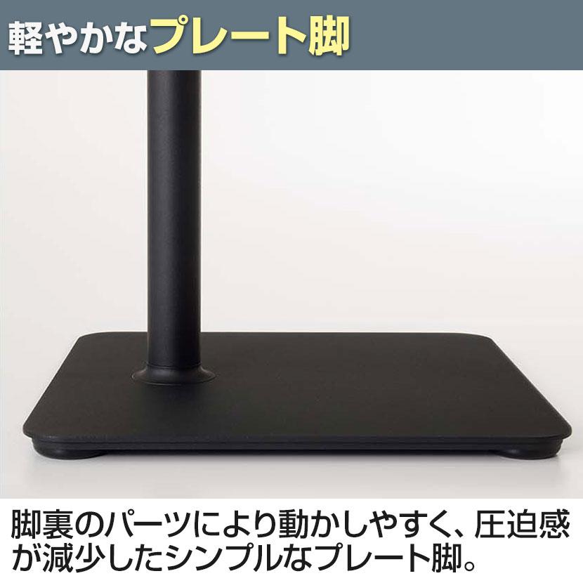 コクヨ ペルソ Preso コンパクトタイプ LT-450SHE6AMBK 1人用テーブル サブテーブル 幅450×奥行388×高さ755mm トレー付き メラミン天板 パーソナルテーブル_13