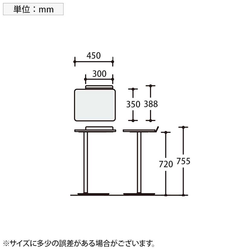 コクヨ ペルソ Preso コンパクトタイプ LT-450SHE6AMBK 1人用テーブル サブテーブル 幅450×奥行388×高さ755mm トレー付き メラミン天板 パーソナルテーブル_15