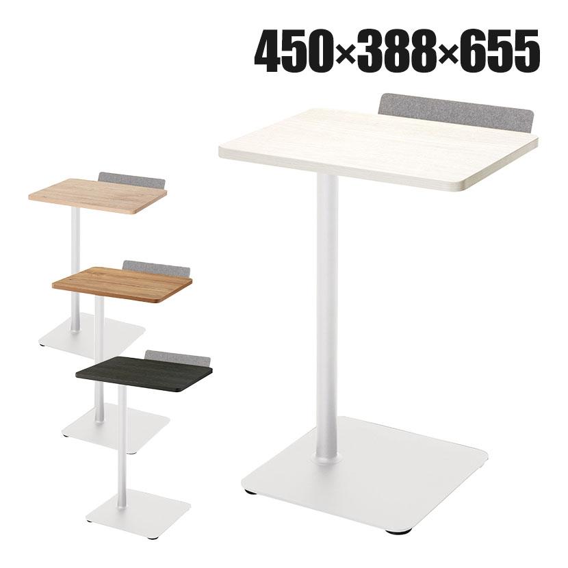 KOKUYO（コクヨ） ペルソ Preso コンパクトタイプ LT-450SLSAAMWH 1人